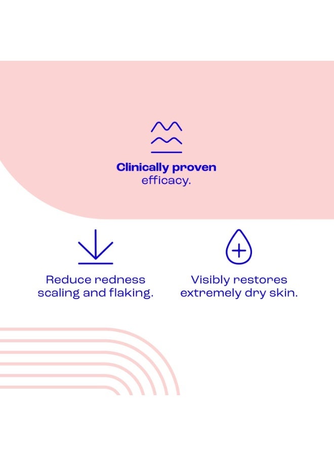 اي45 E45 لوشن مرطب للبشرة 200 مل – لوشن للجسم – مرطب يومي لترطيب طويل الأمد للبشرة الجافة والحساسة – يحمي من الجفاف ويقلل الاحمرار والتقشر - Image 3